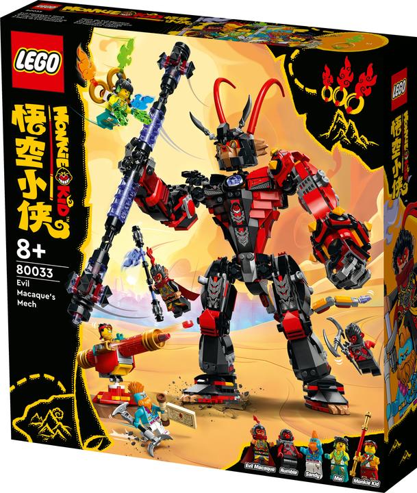 Actual product image LEGO Monkie Kid Mech from Evil Macaque (80033, LEGO Monkie Kid)