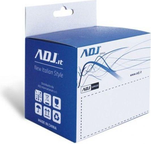 Produktbild ADJ INK BR LC-985M MAGENTA DPC J315/J125/J515W MFC J410 (M)