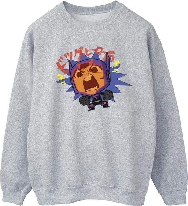 Disney Big Hero 6 Baymax Hiro Angry Manga Sweatshirt (S)