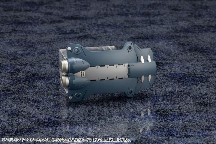 Actual product image Kotobukiya Hexa Gear Plastic Model Kit Accessory Set Booster Pack 015 Bulkarm Jackel Enhance Unit