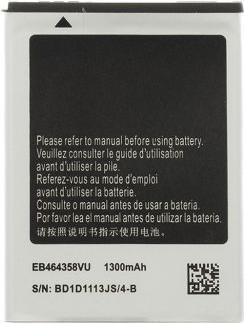 Immagine prodotto Samsung EB464358VU Batteria per Li-Ion 1300mAh (OEM)