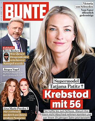 Actual product image Bunte (12 months, Physical)