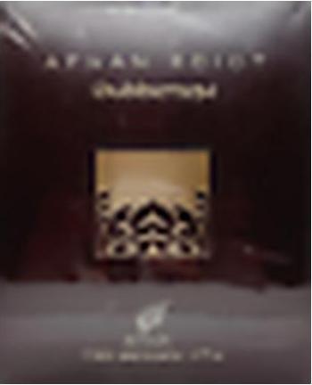Actual product image Afnan Edict Ouddiction (Eau de parfum, 80 ml)