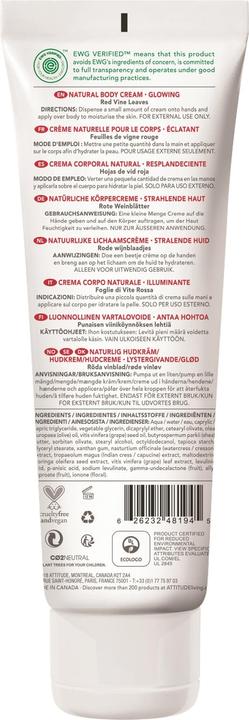 Image du produit Attitude Lumineux (Crème pour le corps, 240 ml)