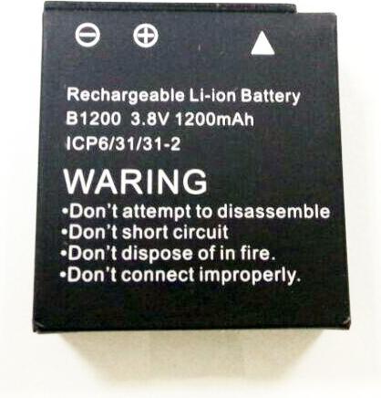 Produktbild Goxtreme 1200mAh Li-ionen-Akku fuer Action-Kameras