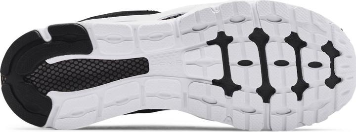 Produktbild Under Armour HOVR™ Infinite 3 (44)