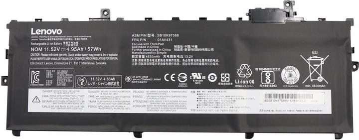 Produktbild Lenovo BATTERY Internal 3c 57Wh LiIon (3 Zellen, 4950 mAh)