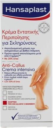 Image du produit Hansaplast Crème intensive pour les pieds avec 20% d'urée 75ml (Bain de pieds, 75 ml)
