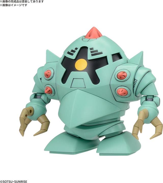 Produktbild Bandai Gundam - Zeon Army MS Set