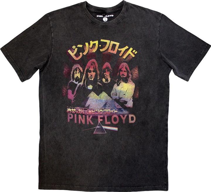 Pink Floyd TShirt (XL)