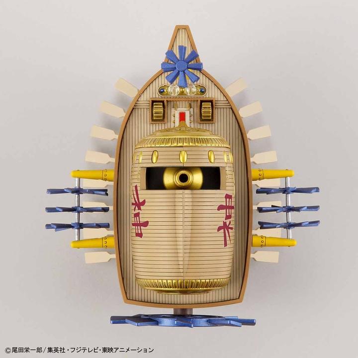 Image du produit Bandai One Piece - Modell - Arche Maxim - Grand Ship Collection