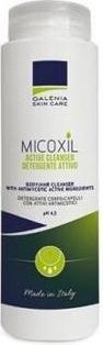 Image du produit Galenia Micoxil Nettoyant Actif 250ml (Lait nettoyant, 250 ml)