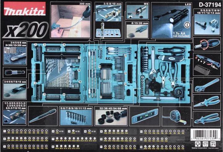 Produktbild Makita Bits Bohrer Werkzeug Sortiment 200-tlg. (1 mm, 1.5 mm, 2 mm, 2.5 mm, 3 mm, 3.2 mm, 3.5 mm, 4 mm, 4.5 mm, 5 mm, 5.5 mm, 6 mm, 6.5 mm, 7 mm, 8 mm, 10 mm)