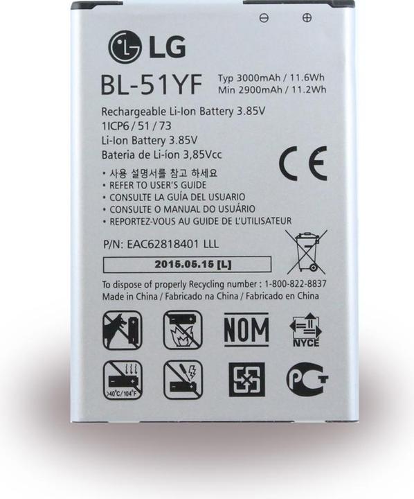 Actual product image LG Eac62818406
