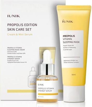 Actual product image iUNIK Propolis vitamin