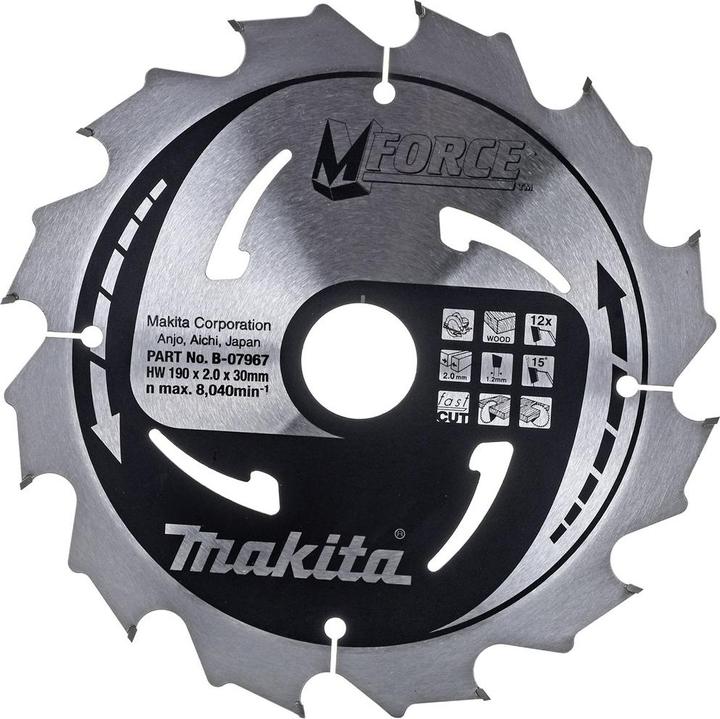 Actual product image Makita Hs7611