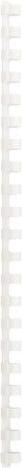 Actual product image GBC Binder spine 12mm, 21 rings, white, 100 pcs.