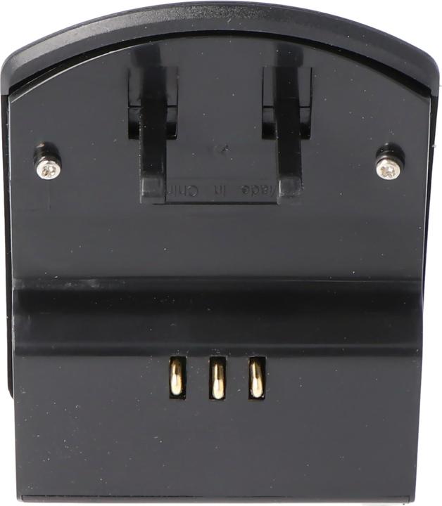Produktbild AccuCell Ladegerät passend für Panasonic VW-VBK180, VW-VBK360 (Kamera Akku Ladegerät)