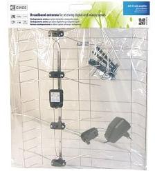 Image du produit Emos ASP-25 Antenne de télévision (DVB-T / -T2)