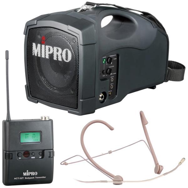 Produktbild Mipro MA-101B mobiler Lautsprecher mit Funk-Sender und Headset