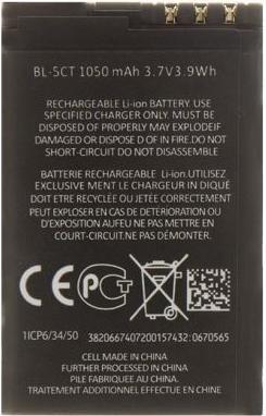 Image du produit OEM BL-5CT Batterie pour 1050mAh Li-Ion ()
