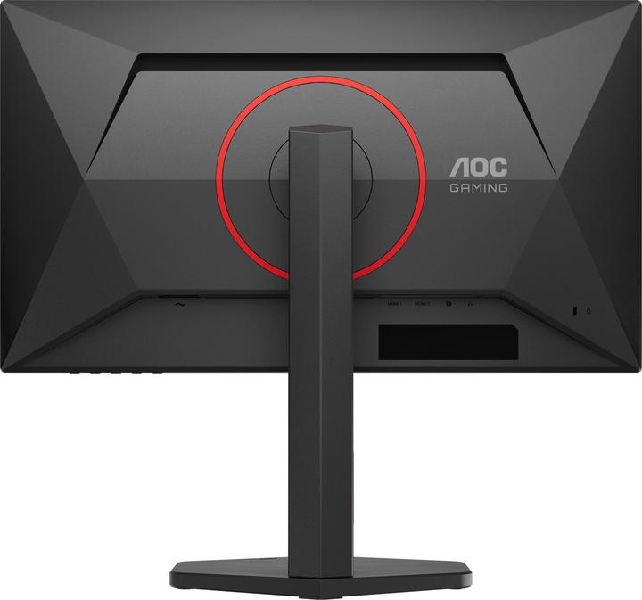 Actual product image AOC Q25G4SR Monitor (2560 x 1440 pixels, 25")