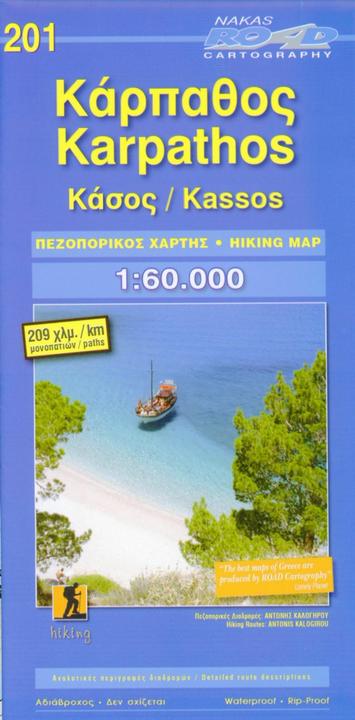 Produktbild Karpathos Kassos 1 : 60 000