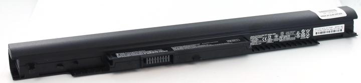 Produktbild HP Original Akku für 17-X171NG (Y7Z20EA) (2800 mAh)
