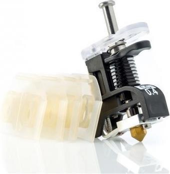 Actual product image Ultimaker Print Core CC 0.4mm