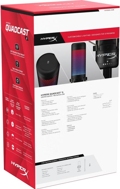 Immagine prodotto HyperX QuadCast S