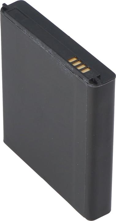 Image du produit Samsung Akku Galaxy S4 Hochleistungsakku mit 5200mAh NFC und Zusatzdeckel