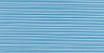 Actual product image Gütermann Zwibond 60 50m
