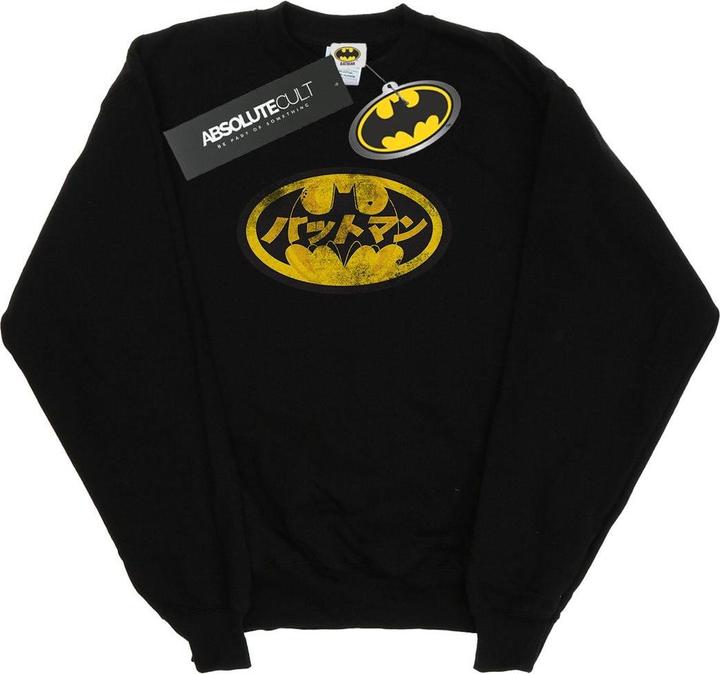 Batman Japanisches Logo Gelb Baumwolle Sweatshirt