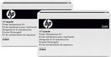 Produktbild HP Transfer-Kit - (D7H14A)