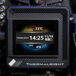 Immagine prodotto Thermalright Frozen Warframe SE Wasserkühlung, ARGB - 360mm - schwarz