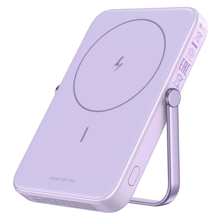 Actual product image Ugreen Magnetic Powerbank 5000mAh Uno PB571, USB-C (purple) (5000 mAh)