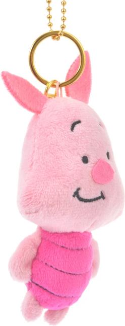 Image du produit LEGO Porte-clés Winnie l'Ourson (854191)