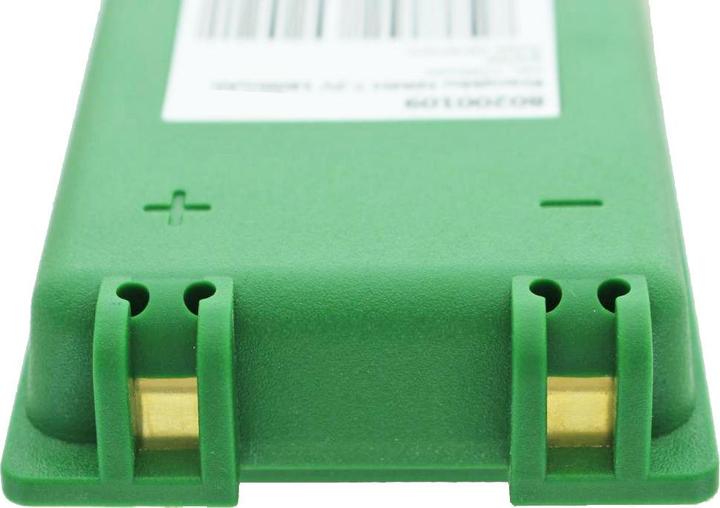 Image du produit AccuCell Akku Autec MH0707L (7.20 V, 1800 mAh)
