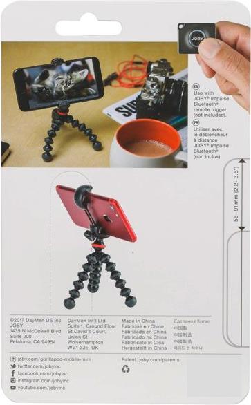 Produktbild Joby GorillaPod Mobile Mini (Kunststoff)