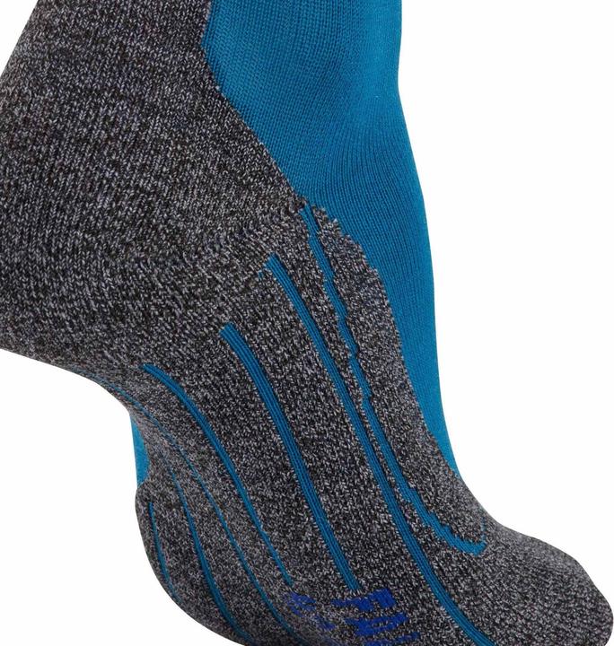 Immagine prodotto Falke Tk2 Short Cool (39 - 41)