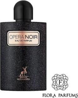 Immagine prodotto Alhambra Minerva (Eau de parfum, 80 ml)