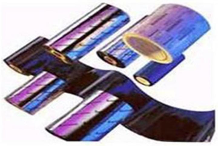 Produktbild Zebra ZipShip 2300 (11 cm, Schwarz)