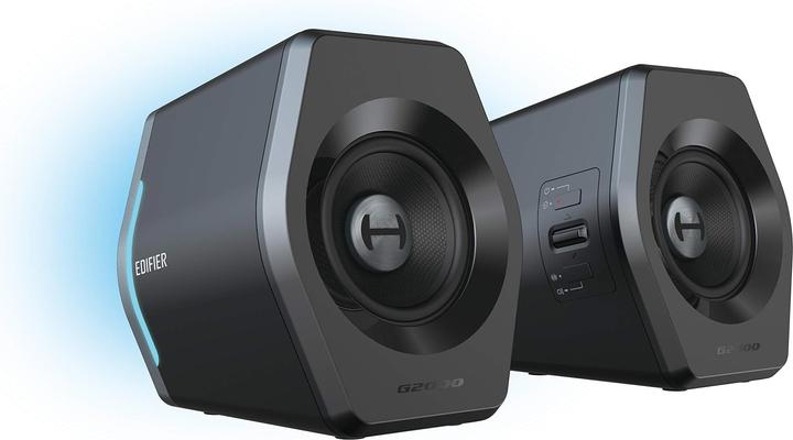 Edifier G2000