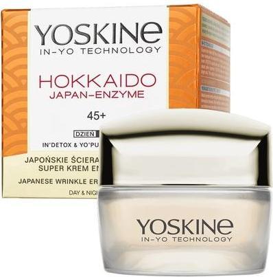 Actual product image Yoskine Hokkaido Face Cream 45 50ml (50 ml, Face toner)
