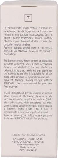 Immagine prodotto Annayake Siero Estremo Fermete 30 ml (30 ml, Crema 24h)