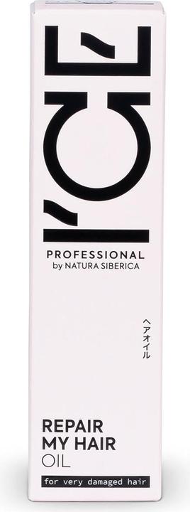 Immagine prodotto Natura Siberica Olio per riparare i miei capelli (50 ml)