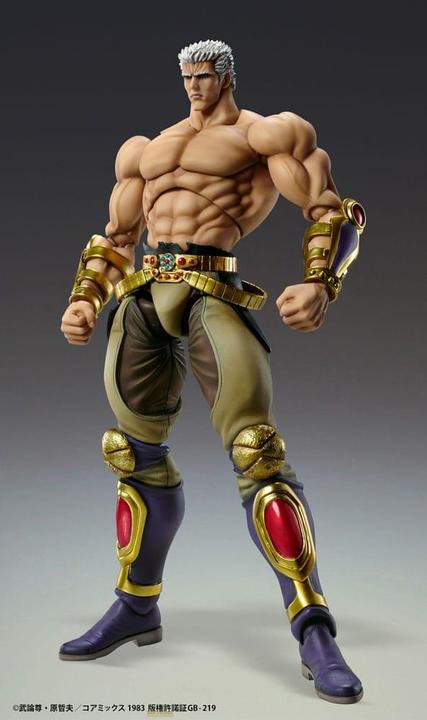 Produktbild Medicos Entertainment Fist of the North Star Actionfigur Raoh Muso Tensei Ver. 21 cm