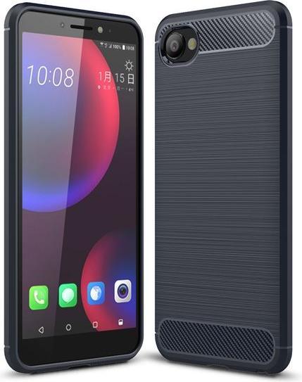 Actual product image MU Style Carbon Fiber TPU Softcase Series (HTC Desire 12)