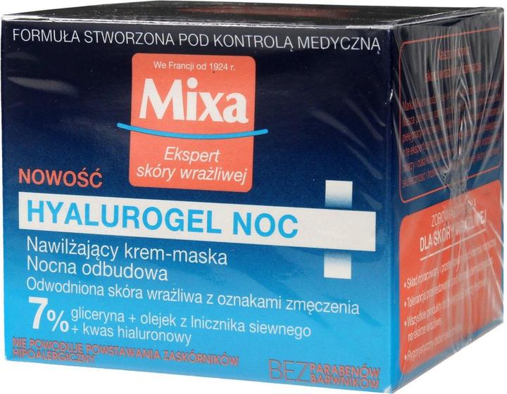 Image du produit Mixa Hyalurogel Night Hydratant Crème-Masque de Nuit 50ml (50 ml)