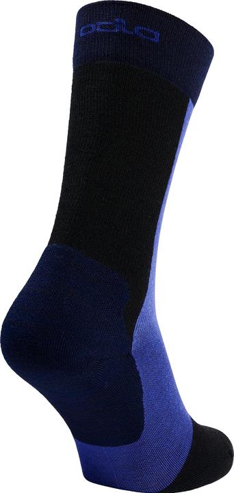 Produktbild Odlo Performance Wool Hike Crew (42 - 44)